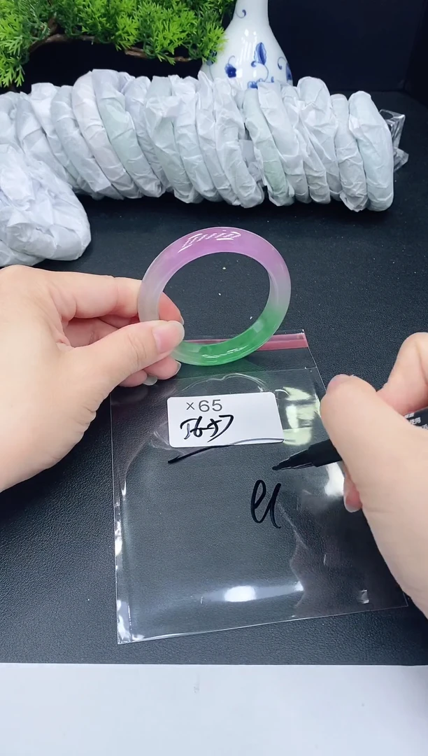 未镶嵌手镯翡翠65