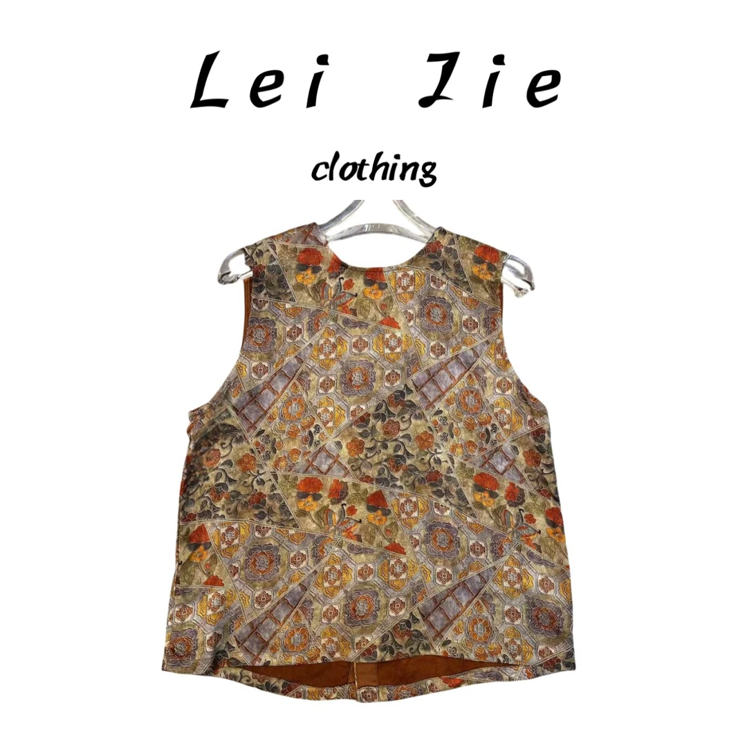 【Lei Jie】时髦配色优雅复古无袖上衣109