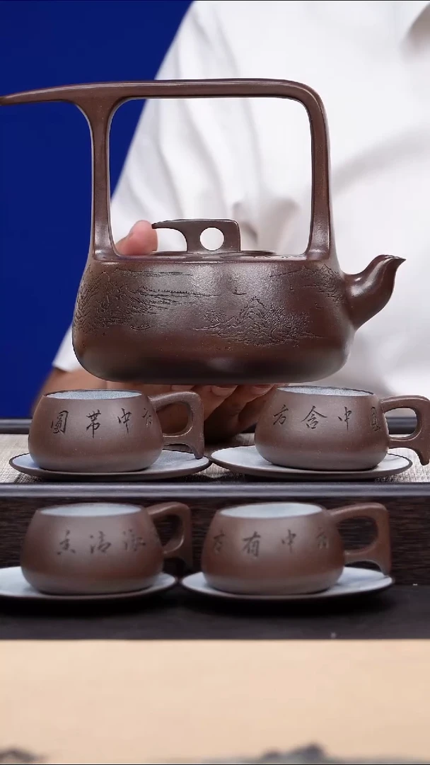 茶壶紫砂45