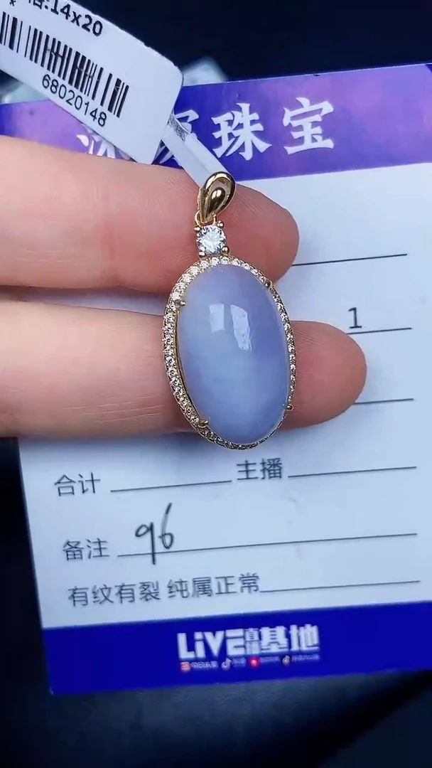 银S925镶嵌戒指翡翠9600