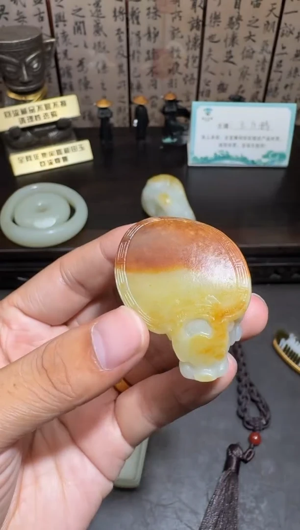 未镶嵌和田玉挂件和田玉