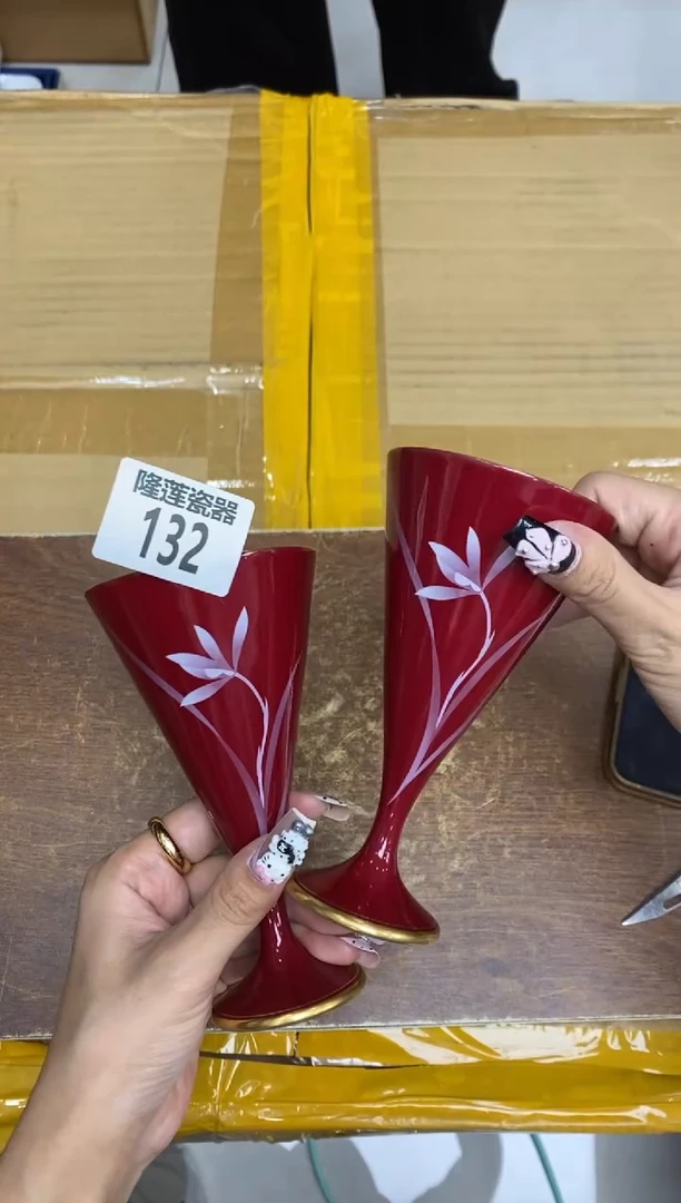 瓷片阳**容隆莲瓷器欢迎大家