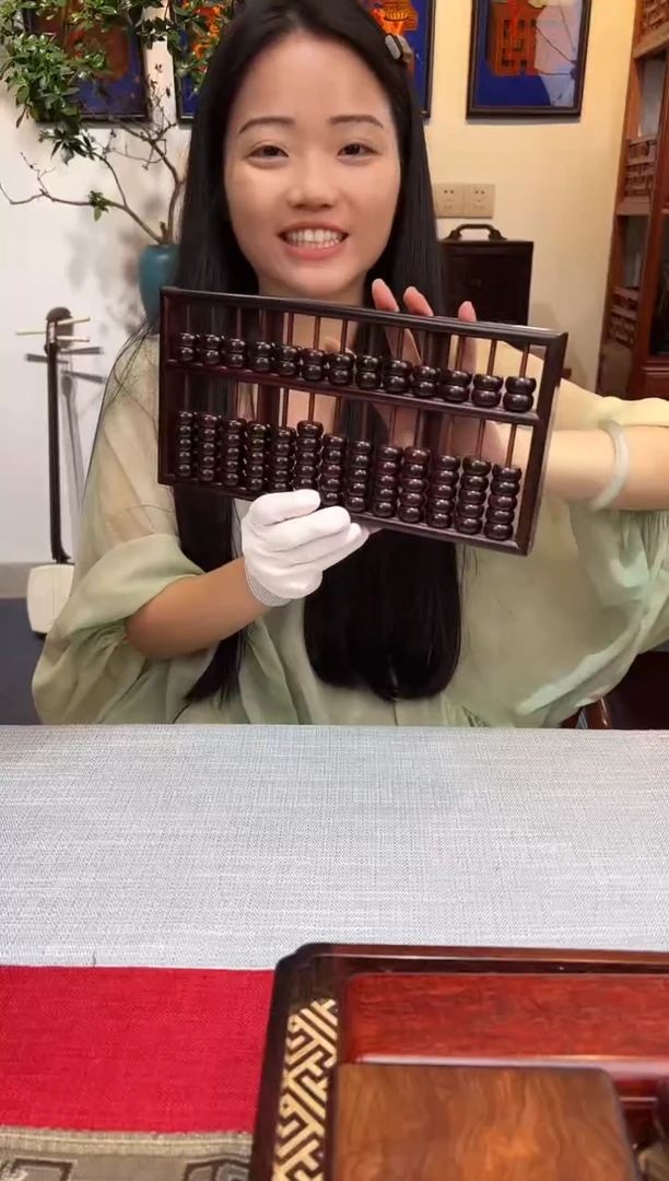 紫檀木类成套家具13挡算盘