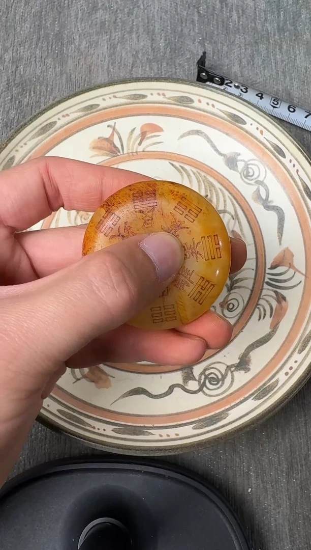 瓷片88888888888888