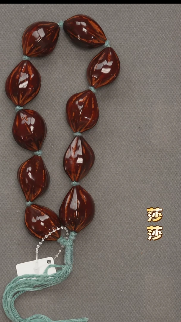 吊坠橄榄核白*恤橄榄核