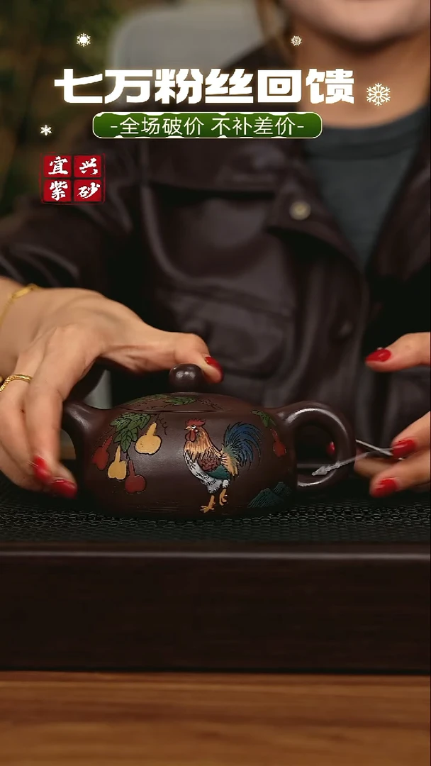 茶壶紫砂宜兴原矿 手工 紫砂壶