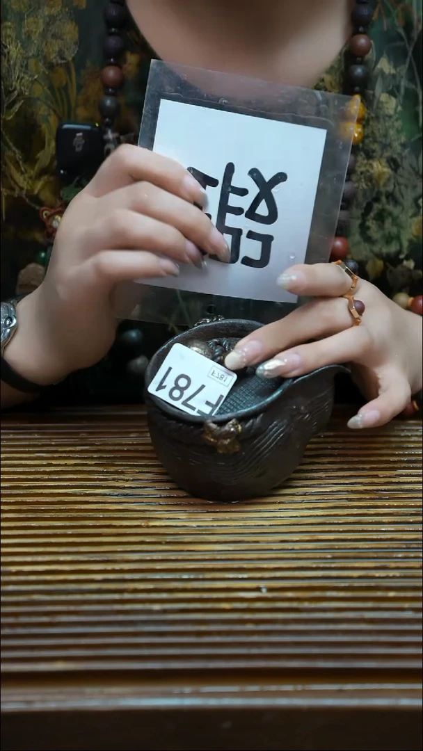 万古烧粗陶手工茶具