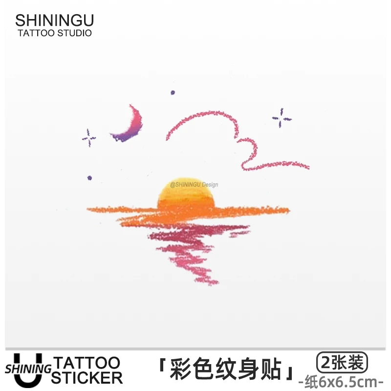SHININGU 夕阳西下 彩色卡通可爱玫瑰防水持久高级小清新纹身贴