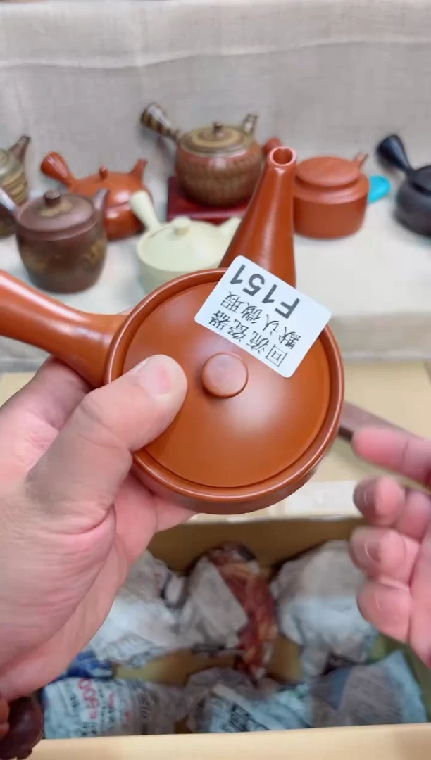 高*龙151回流茶壶回流茶壶
