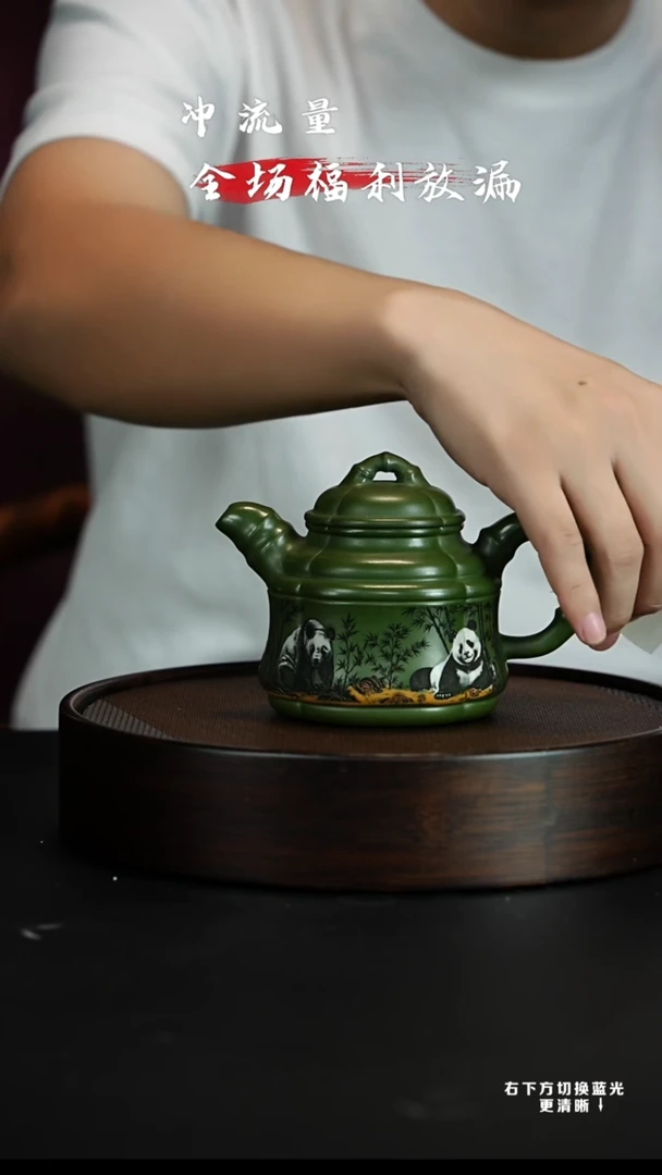 茶壶紫砂宜兴紫砂壶H9832