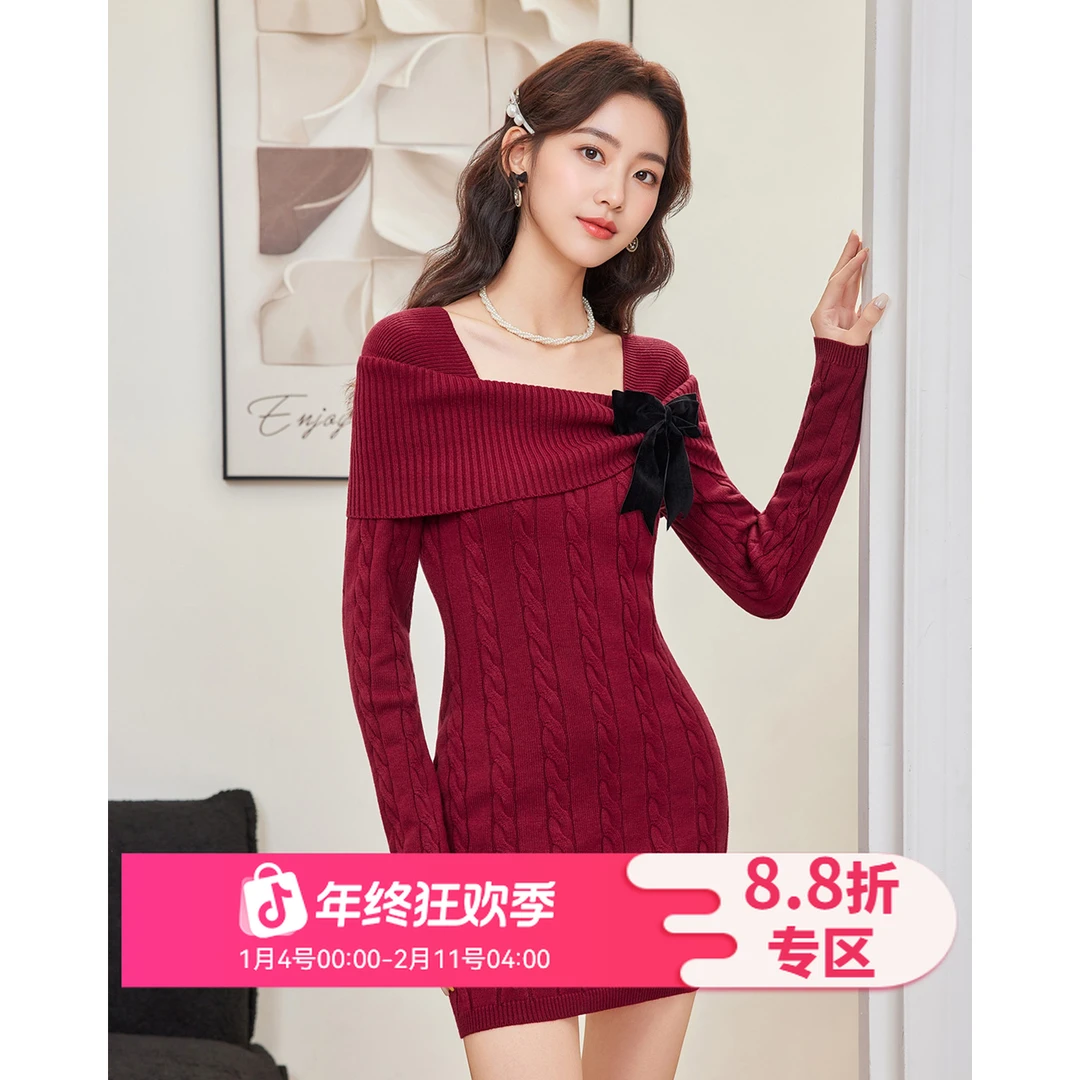 IEF/爱依服2025冬季新款甜美纯欲小女人气质修身显瘦毛织连衣裙