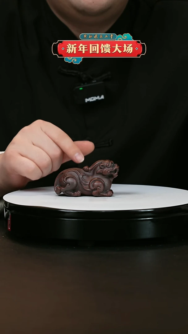 【闪购商品】紫砂茶壶紫砂茶宠