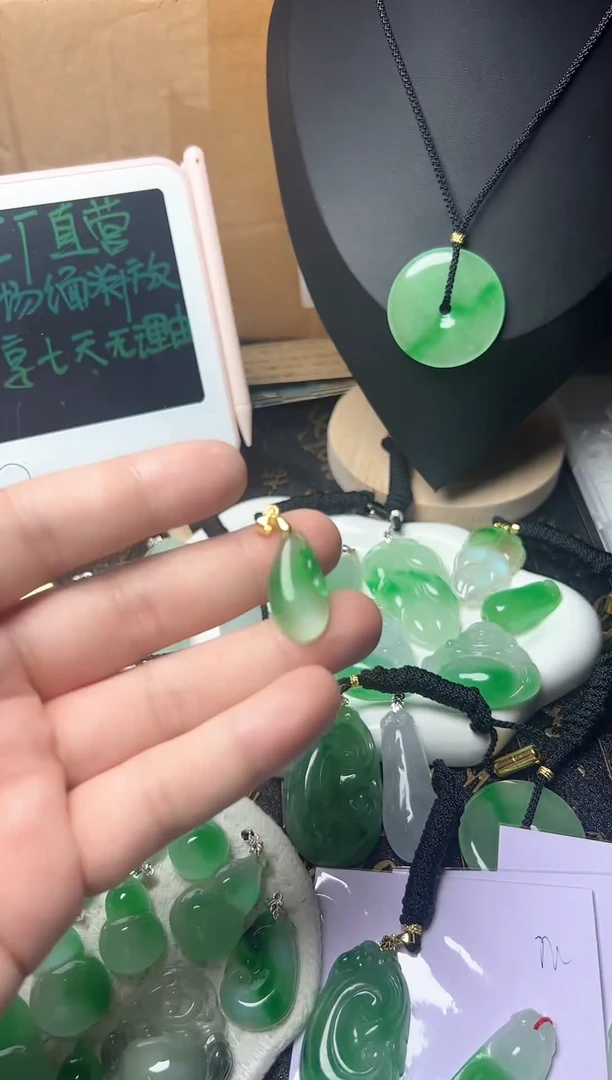颈饰未镶嵌翡翠所见即所得，一图一物