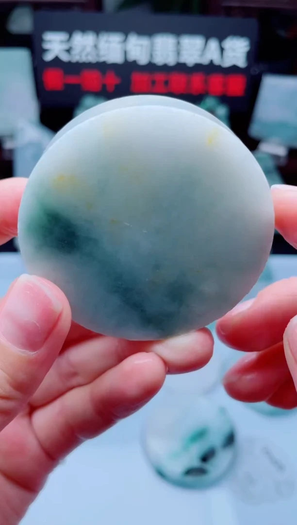 颈饰未镶嵌翡翠华1602