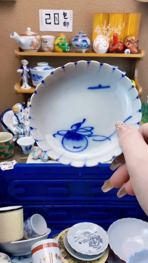 瓷片天**行xxxxxxxxxx159