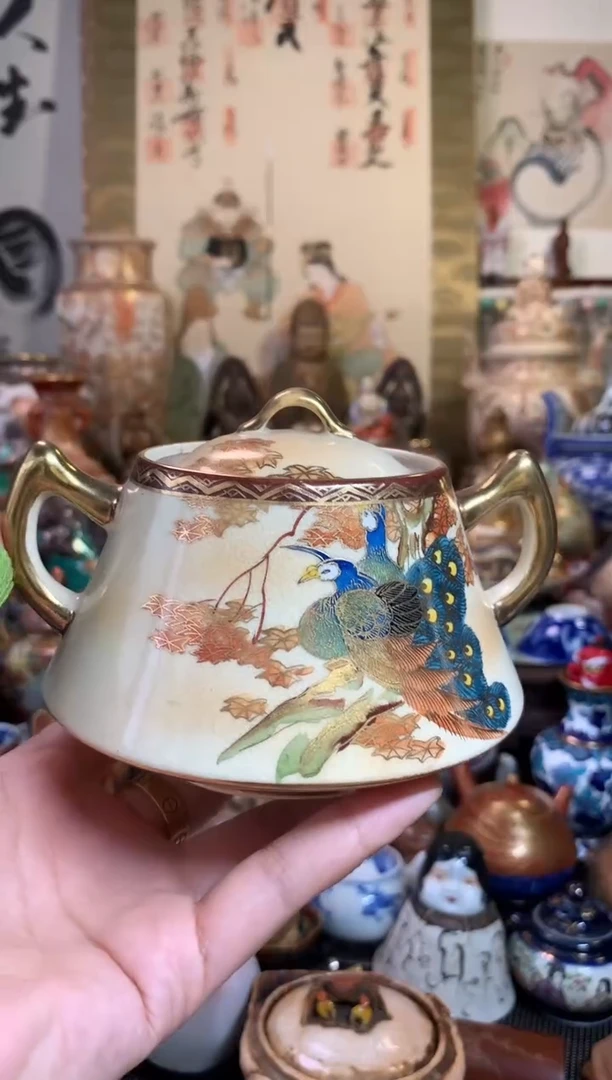 陶瓷杯茶道器一百号