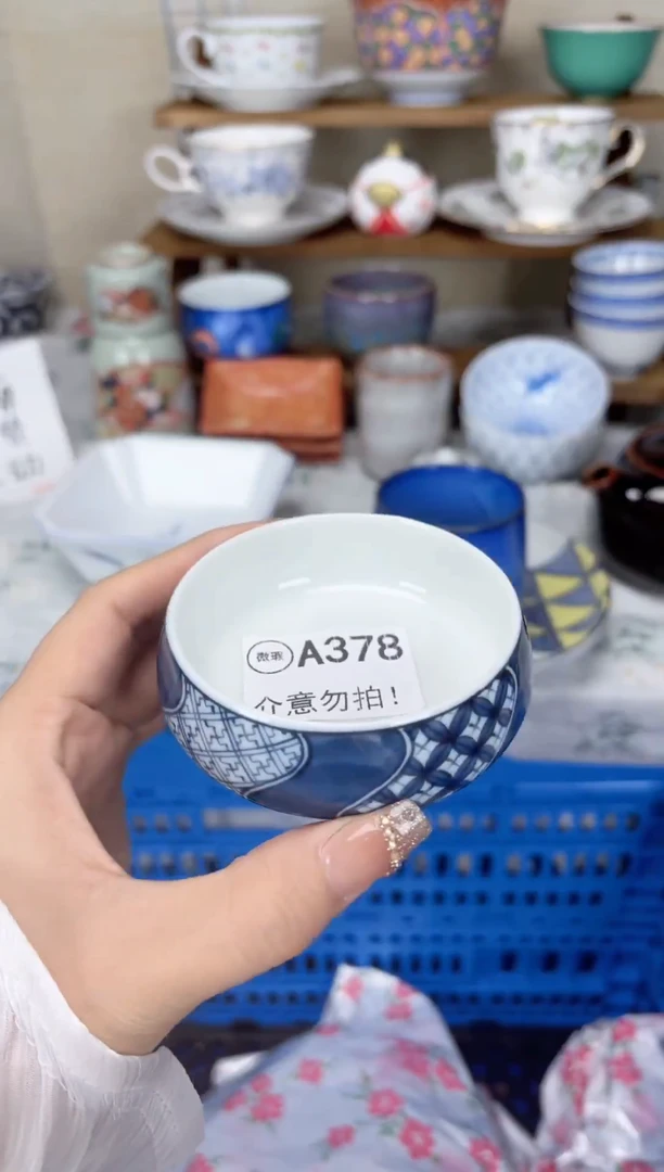 瓷片翠瓷片    0378