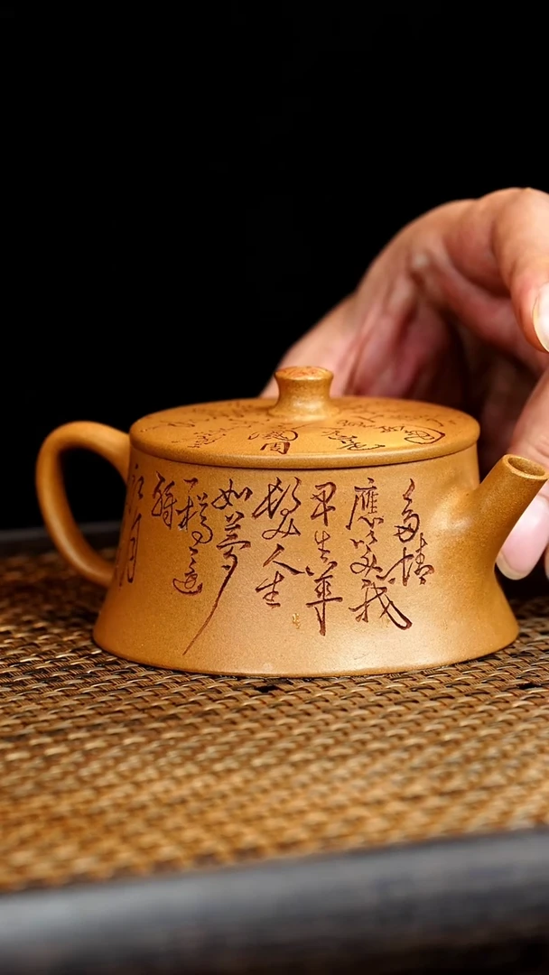 茶壶紫砂宜兴紫砂壶    17