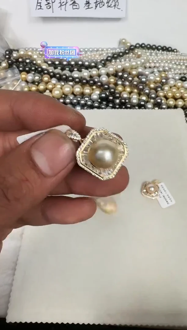 颈饰银S925镶嵌海水珍珠吊坠