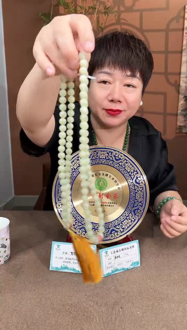 定制和田玉好****场多样性拍一发一25