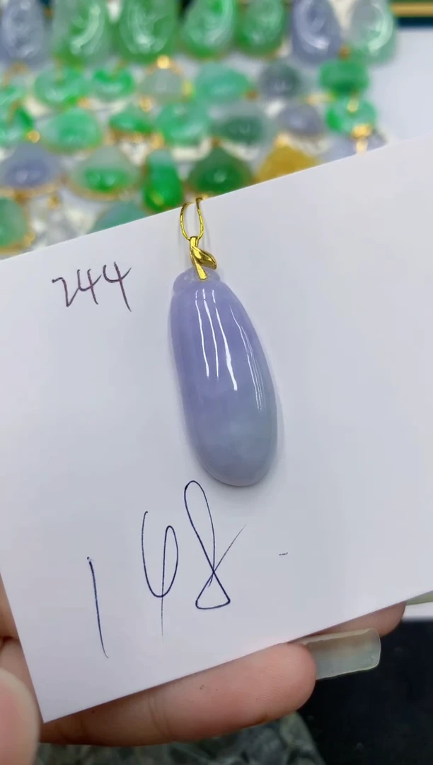颈饰18K金镶嵌翡翠 翡翠