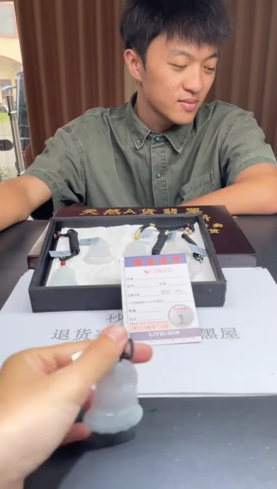 未镶嵌挂件翡翠多样性发其一拍一发一0772