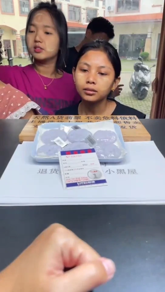 定制翡翠未镶嵌未抛光毛货多样性发其一拍一发一7063