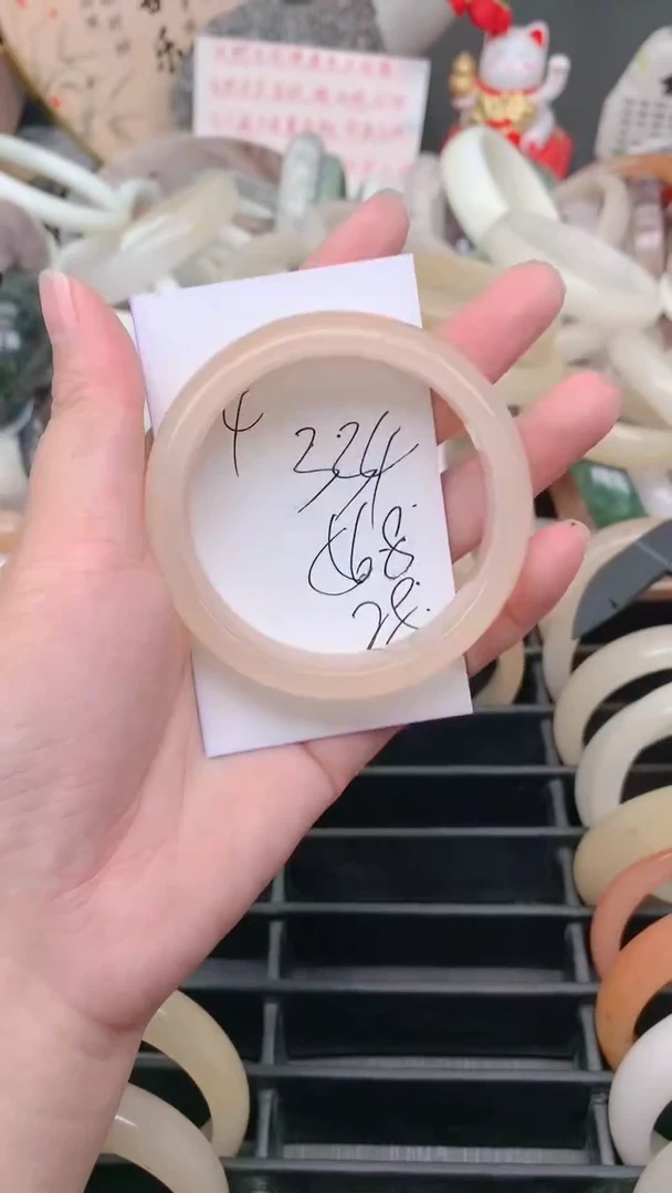 未镶嵌手镯石英质玉334