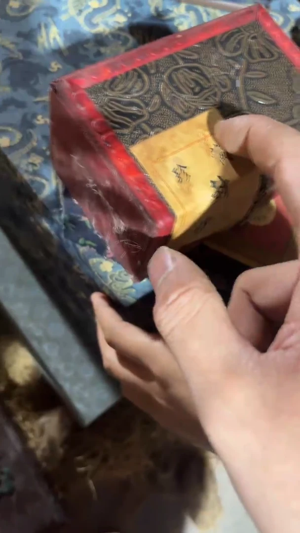 香榧木（1个闷包红色小小盒子）