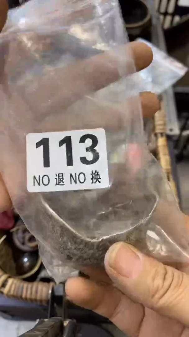 亲***婆所拍商品均为残品，付款表示默认，不退不换，看好下单，