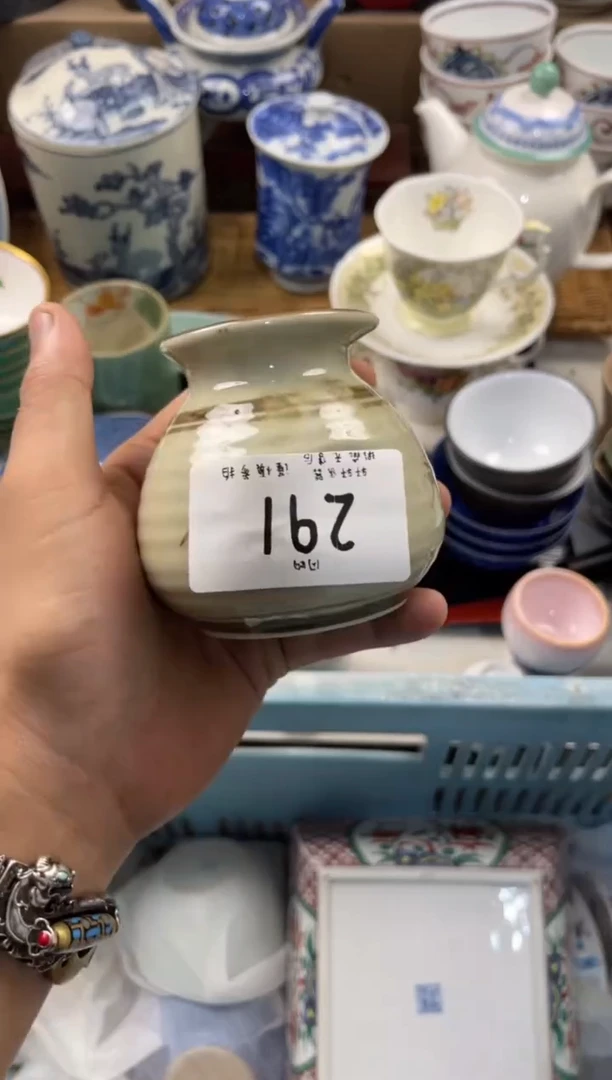 用****9店铺名称 轩轩瓷器 闪购类型 定向 用户39590