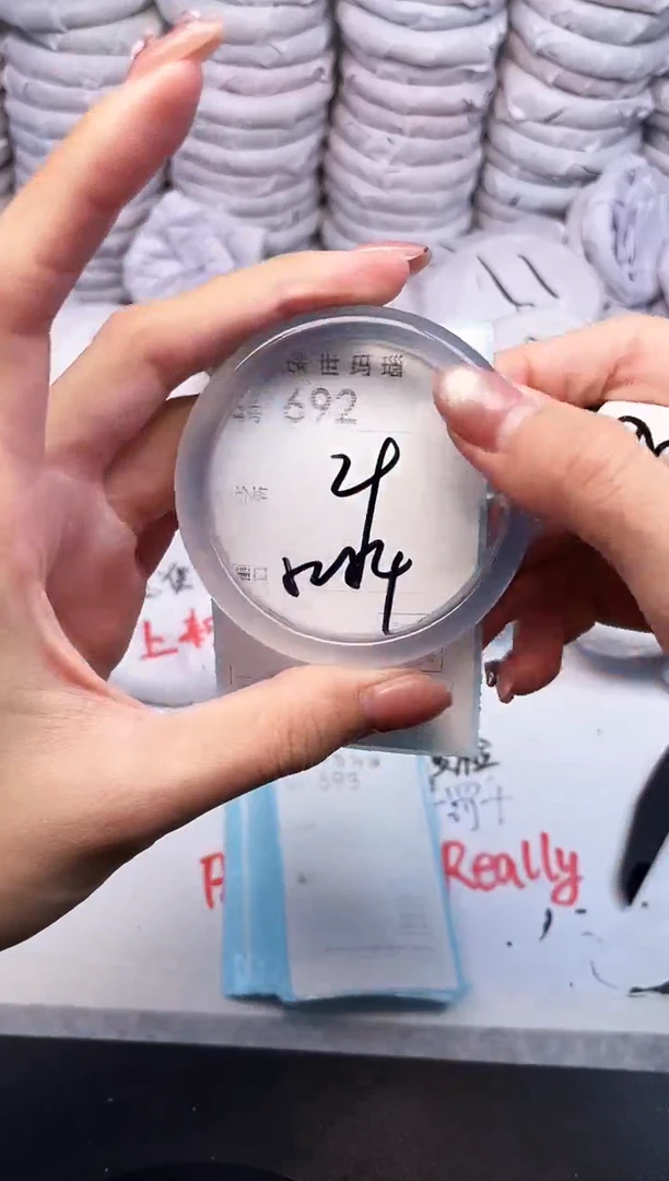 手镯玛瑙/玉髓未镶嵌692