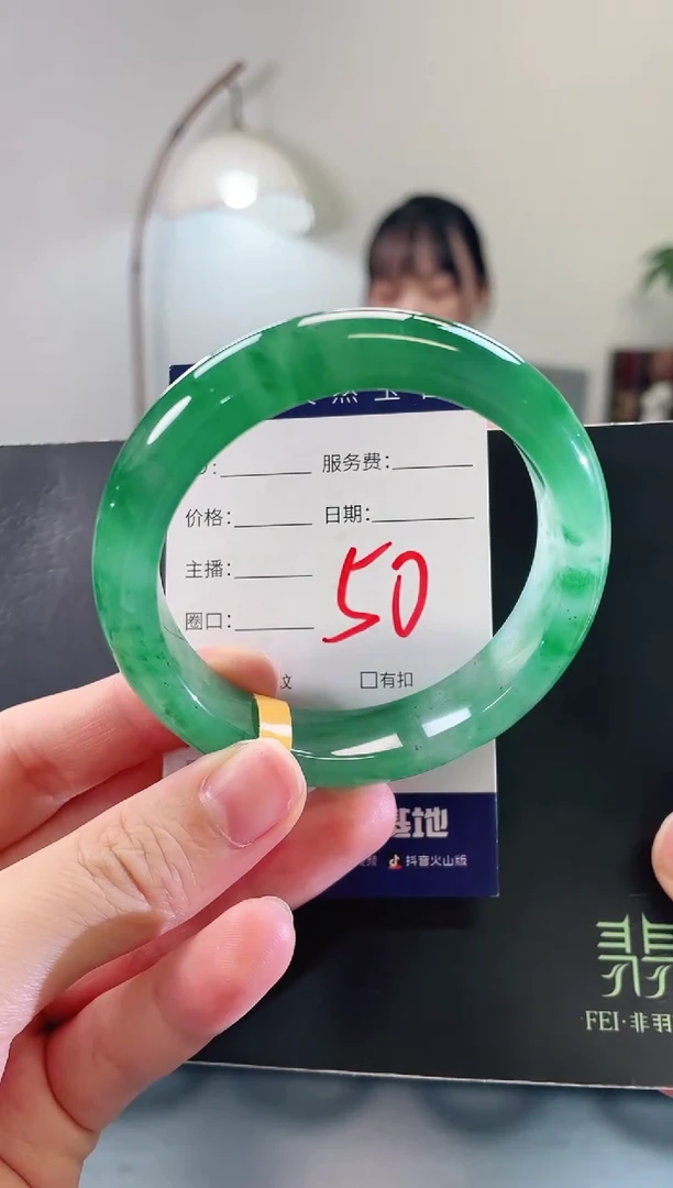 未镶嵌手镯石英质玉50