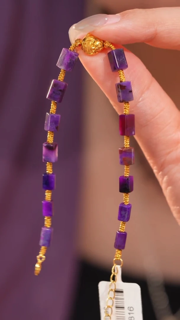 未镶嵌苏纪石（舒俱来）项链AZB5370