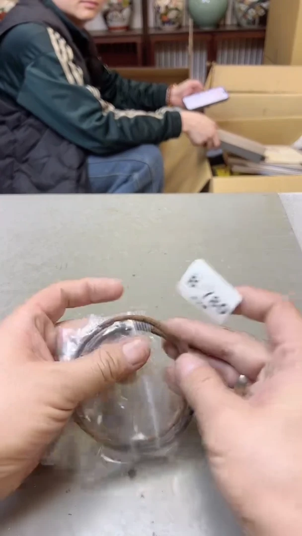 【闪购商品】瓷片780聚宝缘  二号店
