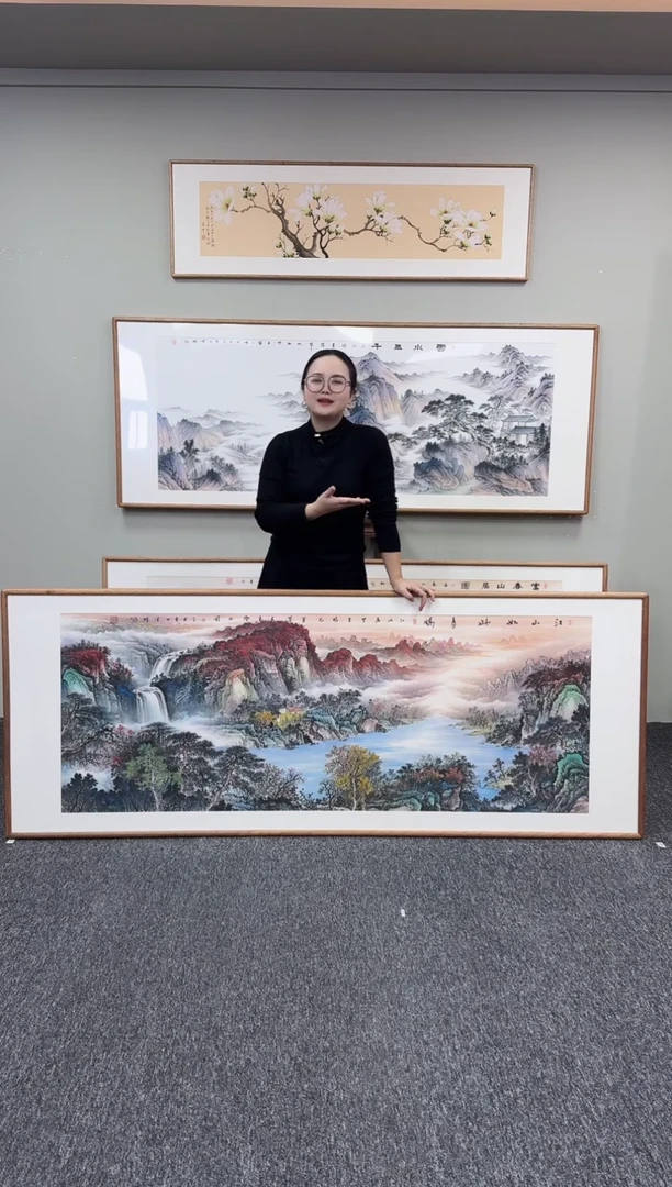 国画江山如此多娇210*80