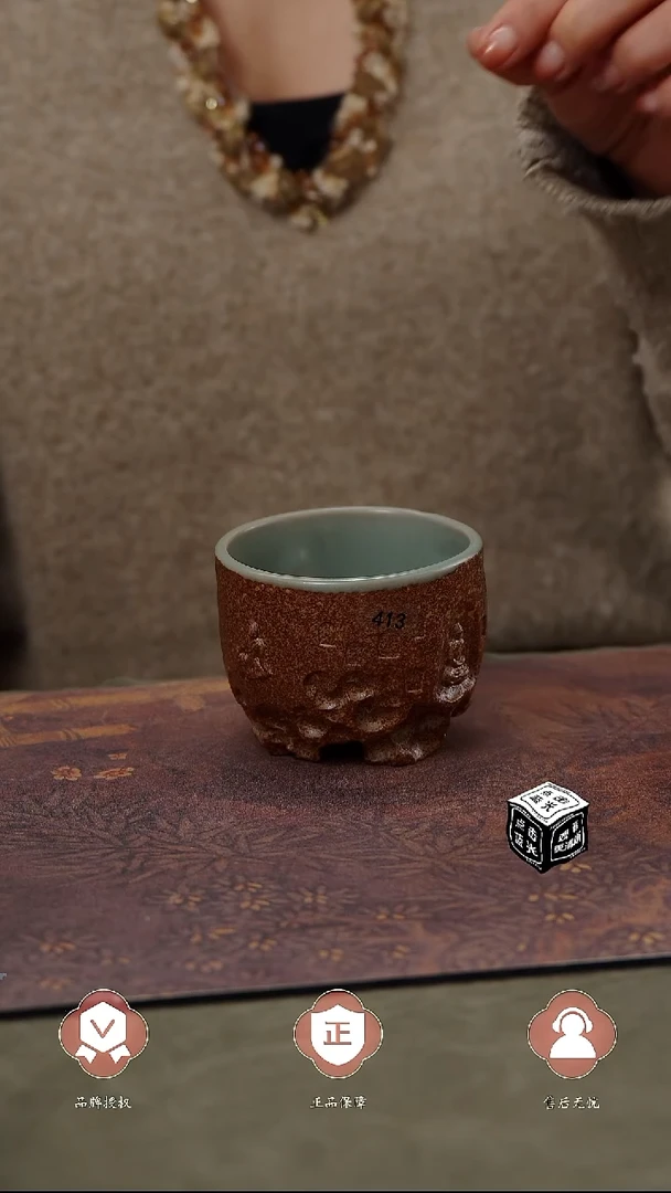 【闪购商品】杯413号龙门石窿.........