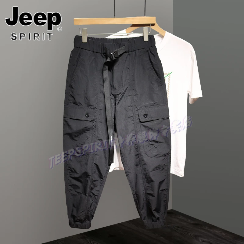 Jeep吉普冰丝速干工装裤男春秋季薄款户外束脚裤机能风宽松休闲裤