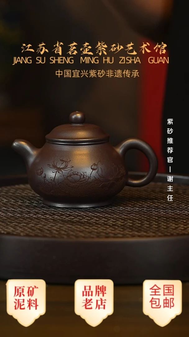 茶壶紫砂宜兴茗壶正品高端紫砂壶