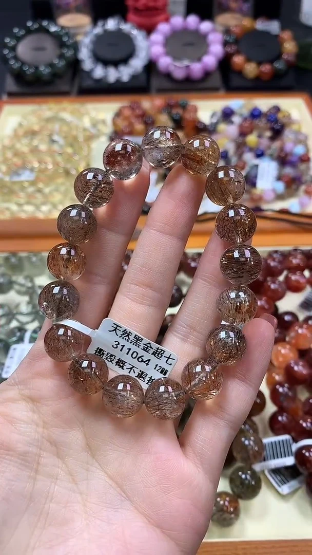 未镶嵌手链水晶12*