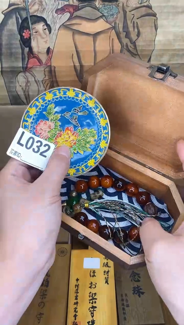 L032瓷器手串多样性发一