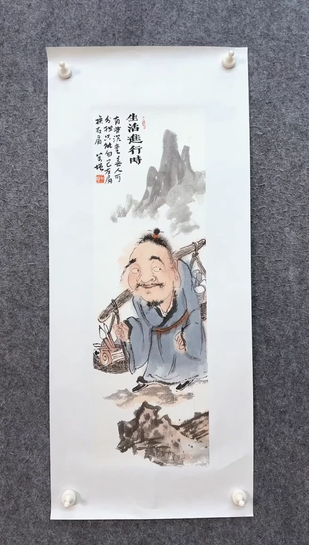 国画ST-WYF老师绘画作品