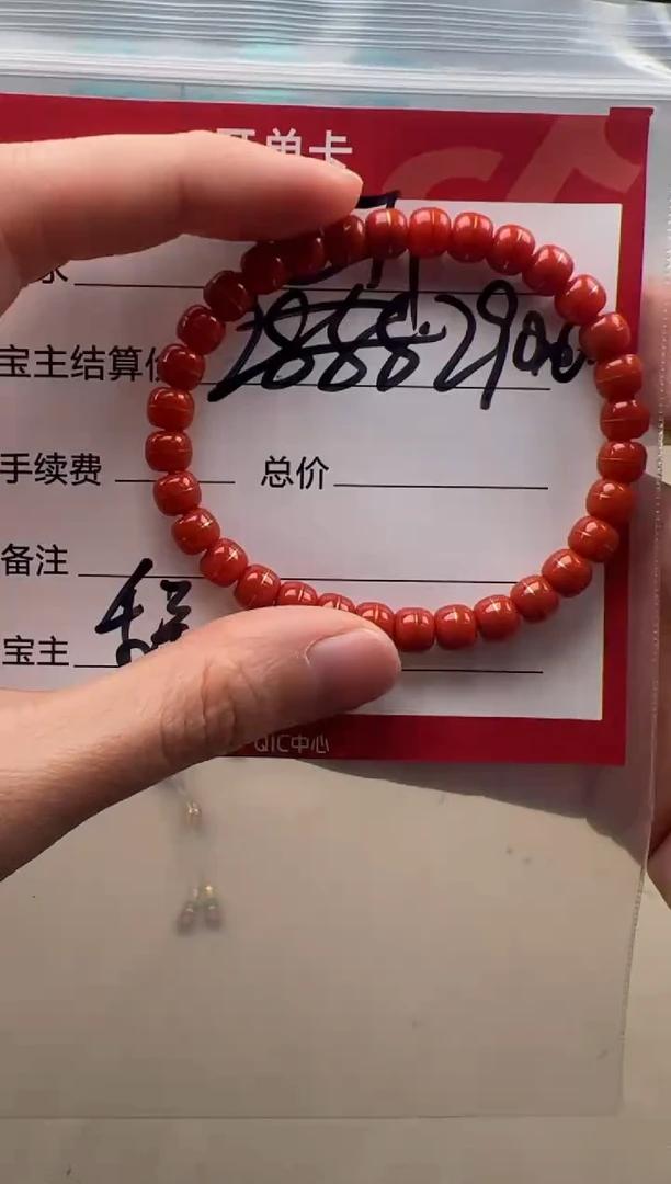 【闪购商品】南红玛瑙手串手串18K金镶嵌手串手串