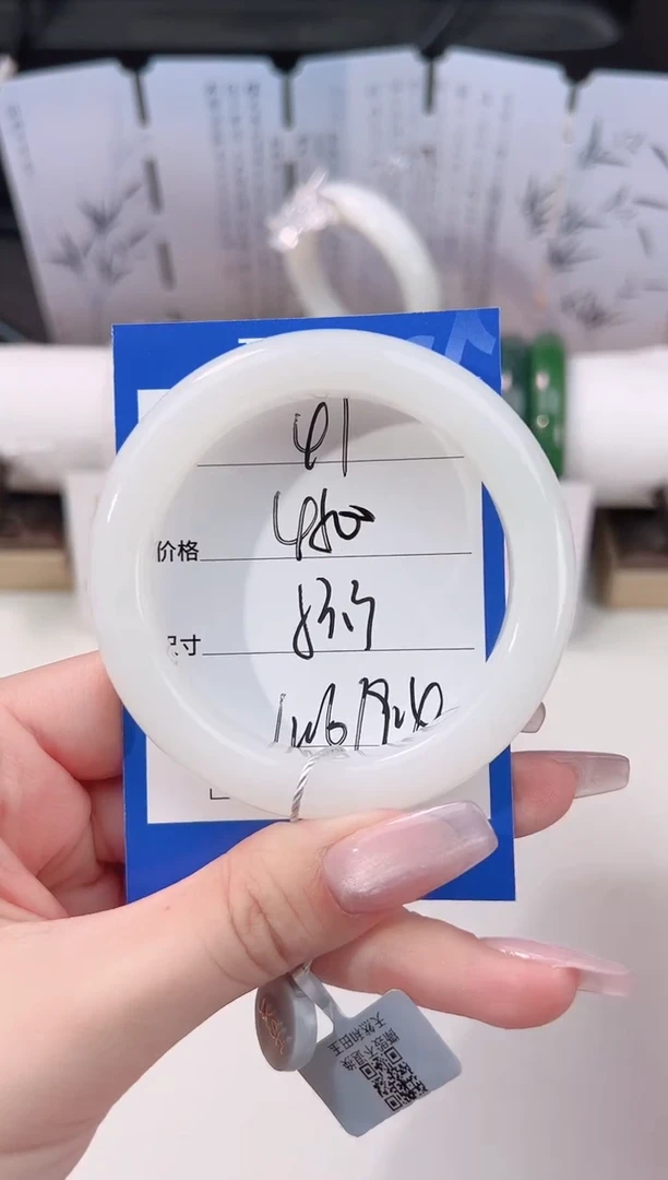 未镶嵌手镯和田玉白玉41