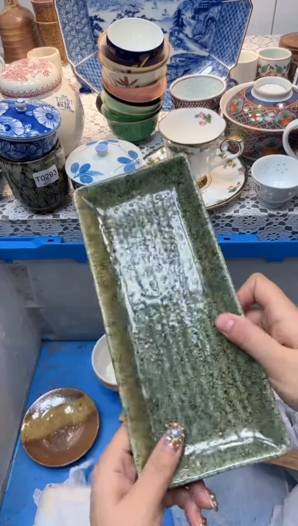 【闪购商品】726回流瓷器，默认微瑕，18包邮