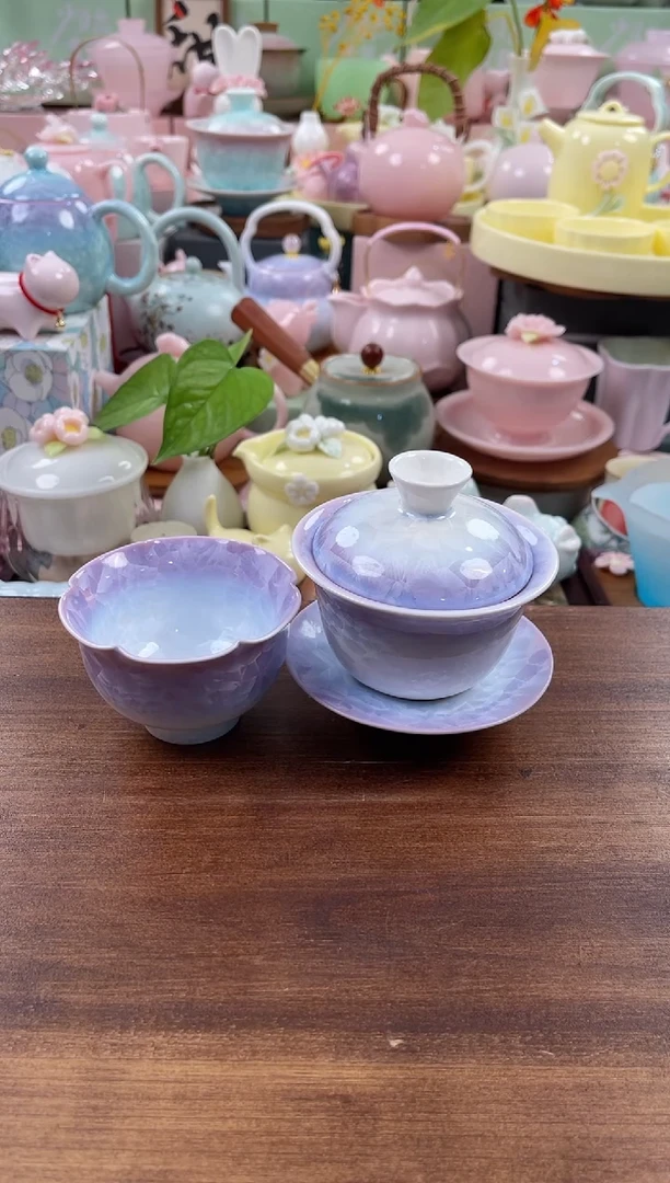 茶具：库存仅剩1件