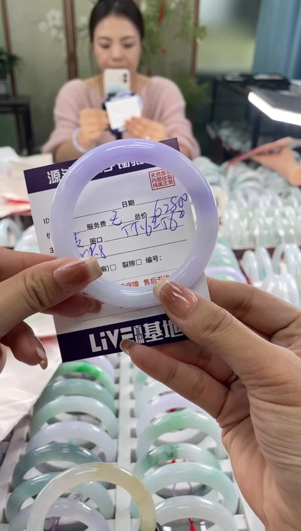 未镶嵌手镯翡翠11111111111111