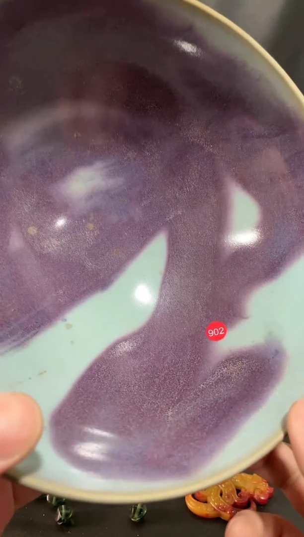 瓷片古**庄瓷瓷瓷瓷瓷瓷瓷瓷瓷瓷瓷瓷器