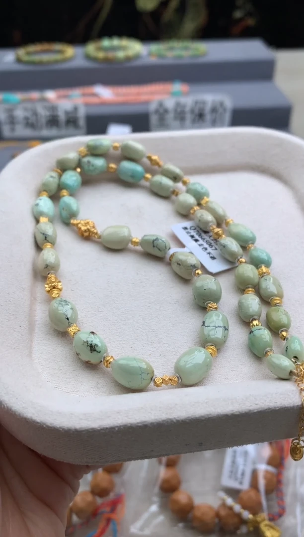 未镶嵌绿松石多圈茜.V176