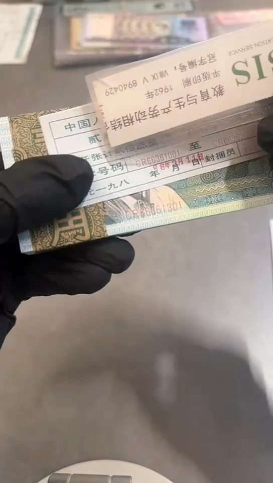【闪购商品】8002CR无47刀。。。。。。